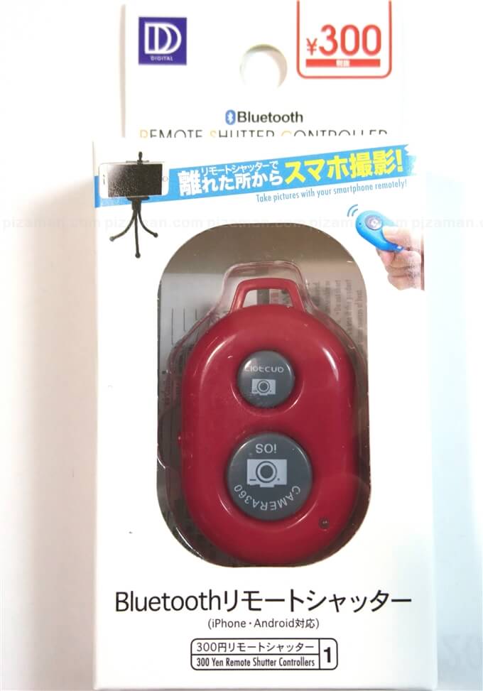 買い保障できる ワイヤレス リモコン Bluetooth スマホ シャッター
